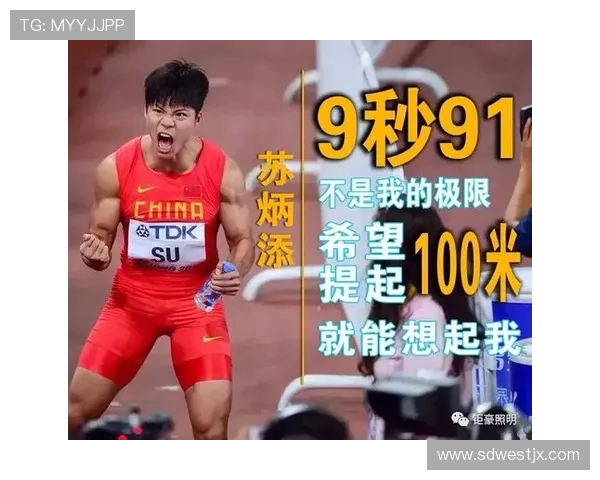 亚洲足球明星崛起黄种人如何在国际舞台上闪耀光芒